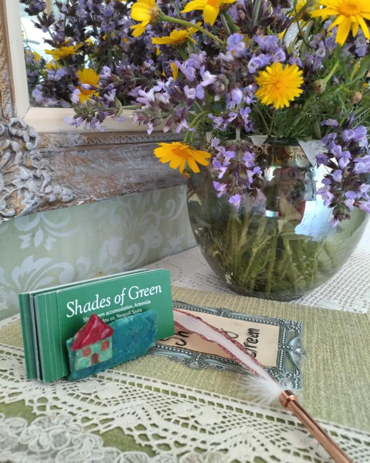 Shades Of Green Αρτέμιδα Εξωτερικό φωτογραφία